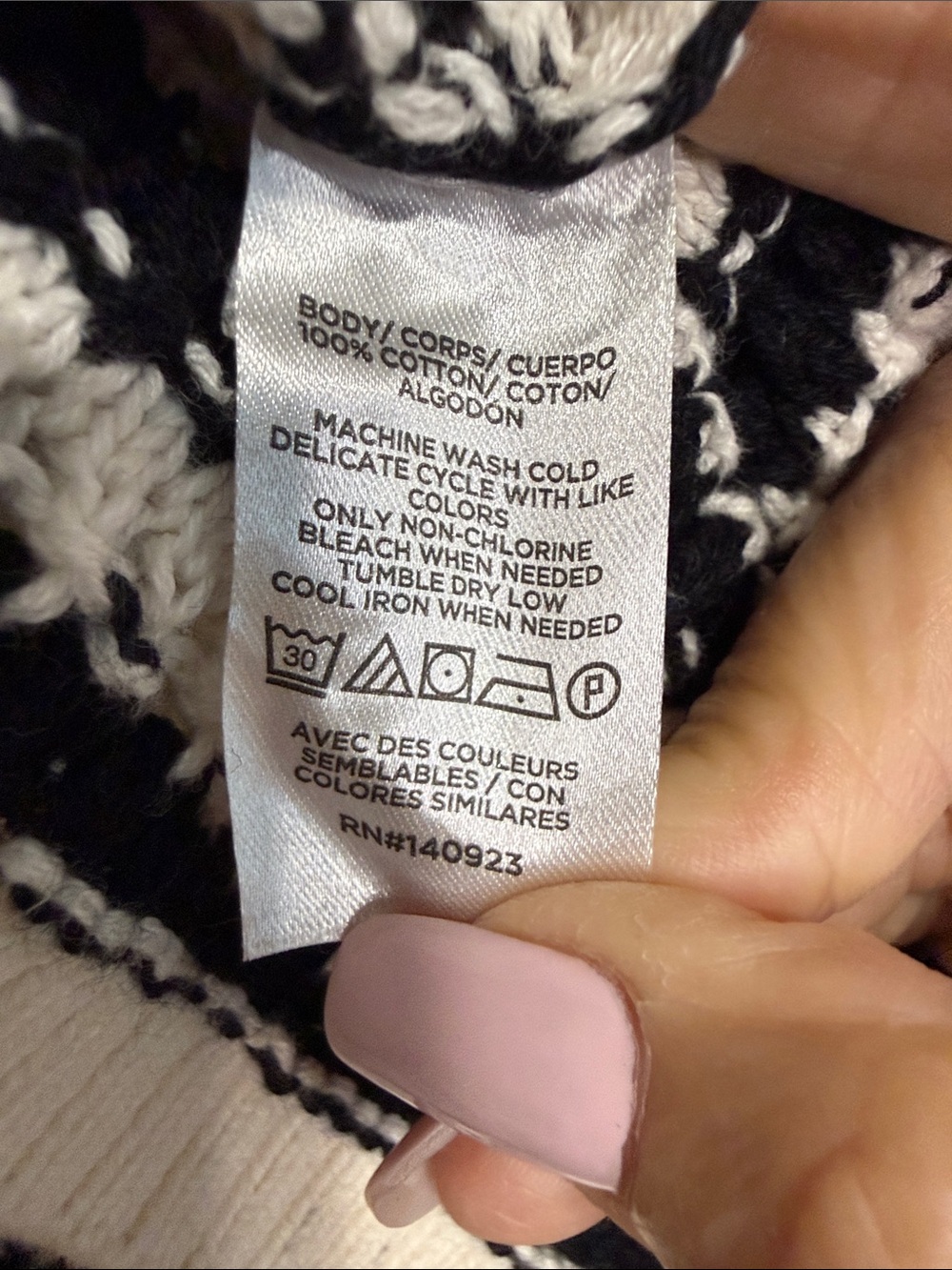 LOFT Petites MP Black Cream Striped 100% Cotton Open Knit Sweater - Picture 4 of 6
